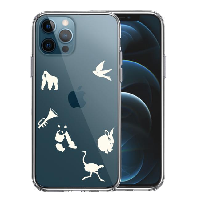 iPhone12Pro ケース クリア 動物 しりとり ホワイト スマホケース 側面ソフト 背面ハード ハイブリッド 送料無料-0