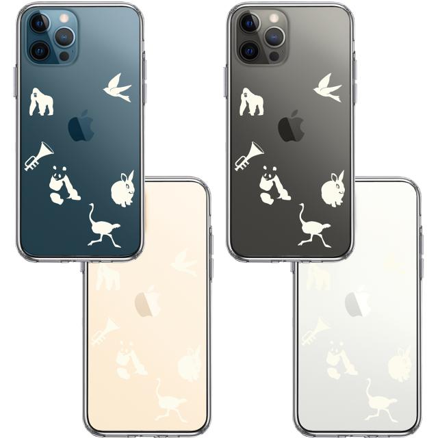 iPhone12Pro ケース クリア 動物 しりとり ホワイト スマホケース 側面ソフト 背面ハード ハイブリッド 送料無料-1