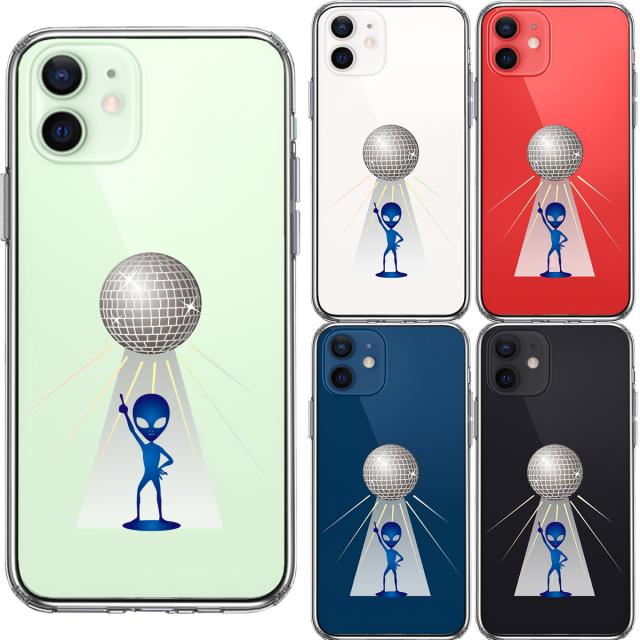 iPhone12 ケース クリア 宇宙人 ダンシング ミラーボール スマホケース 側面ソフト 背面ハード ハイブリッド 送料無料-1