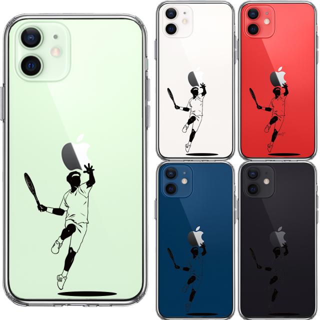 iPhone12 ケース クリア テニス スマホケース 側面ソフト 背面ハード ハイブリッド 送料無料-1