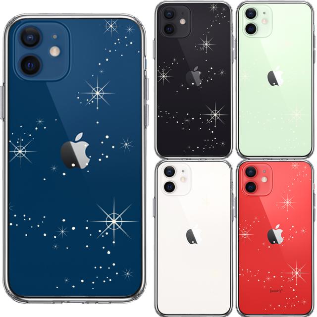 iPhone12 ケース クリア 天の川 スマホケース 側面ソフト 背面ハード ハイブリッド 送料無料-1