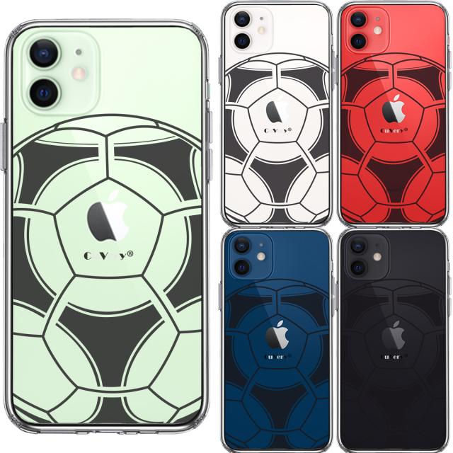 iPhone12 ケース クリア サッカーボール I Love Soccer スマホケース 側面ソフト 背面ハード ハイブリッド 送料無料-1