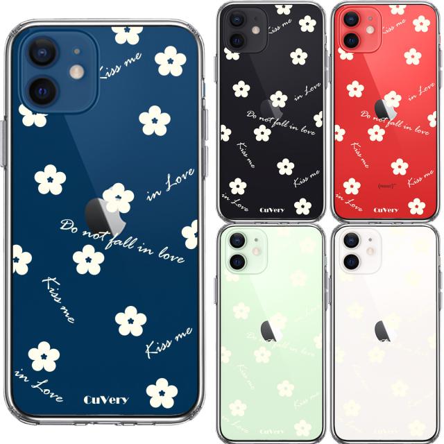 iPhone12 ケース クリア フラワー ライトイエロー スマホケース 側面ソフト 背面ハード ハイブリッド 送料無料-1