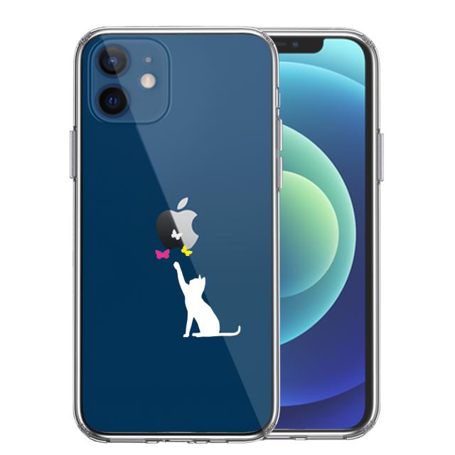 iPhone12 ケース クリア 猫 CAT ねこ 蝶々 ホワイト スマホケース 側面ソフト 背面ハード ハイブリッド 送料無料-0