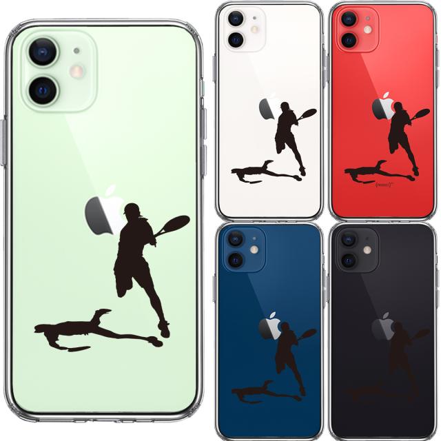 iPhone12 ケース クリア テニス スマッシュ スマホケース 側面ソフト 背面ハード ハイブリッド 送料無料-1