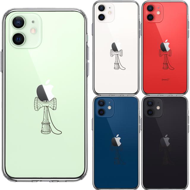 iPhone12 ケース クリア 剣玉 けんだま スマホケース 側面ソフト 背面ハード ハイブリッド 送料無料-1