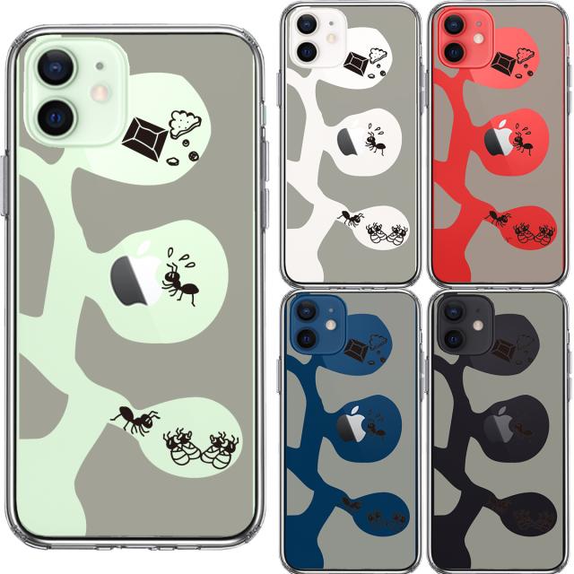 iPhone12 ケース クリア ありの巣 スマホケース 側面ソフト 背面ハード ハイブリッド 送料無料-1