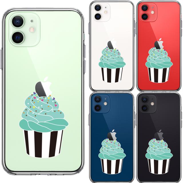 iPhone12 ケース クリア カップケーキ スマホケース 側面ソフト 背面ハード ハイブリッド 送料無料-1