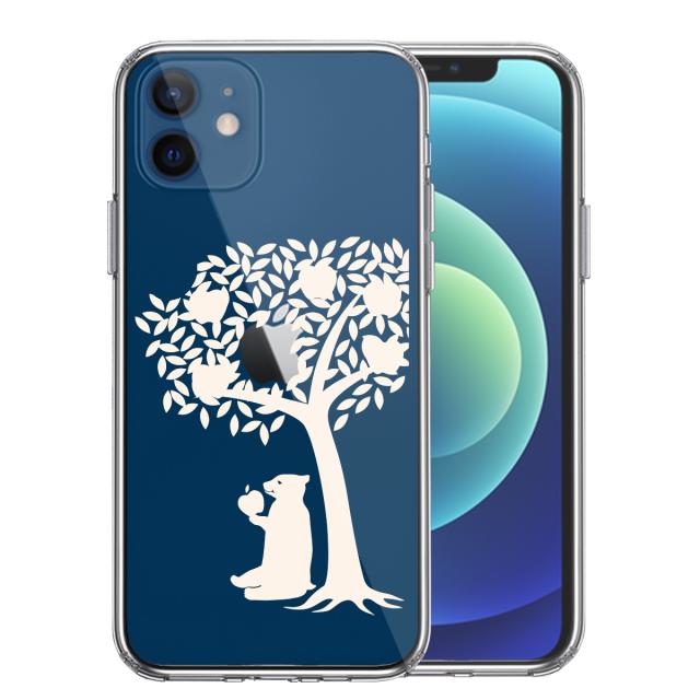 iPhone12 ケース クリア リンゴ食べるクマ スマホケース 側面ソフト 背面ハード ハイブリッド 送料無料-0