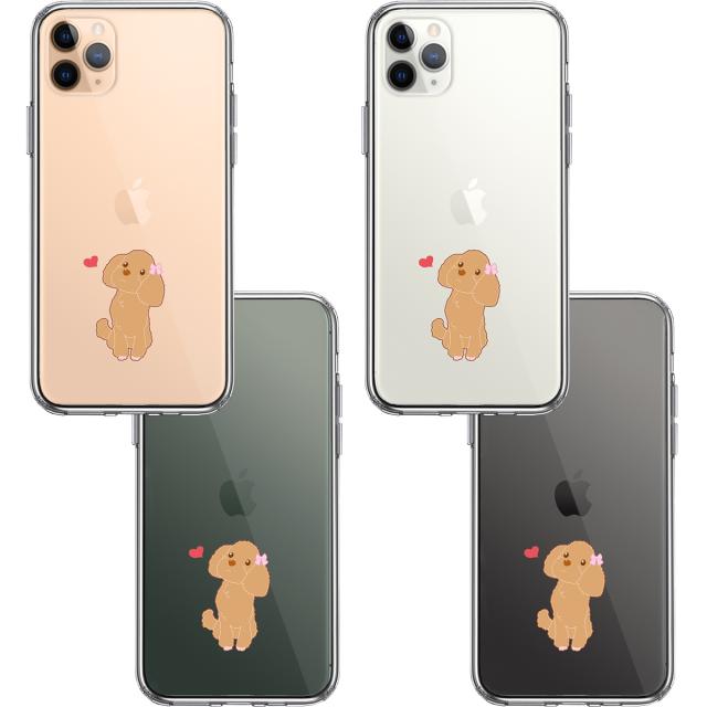 iPhone11pro ケース クリアトイプードル ハート スマホケース 側面ソフト 背面ハード ハイブリッド 送料無料-1