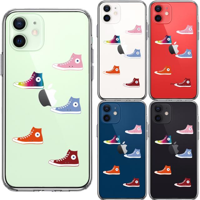 iPhone12mini ケース クリア シェル スニーカー スマホケース 側面ソフト 背面ハード ハイブリッド 送料無料-1
