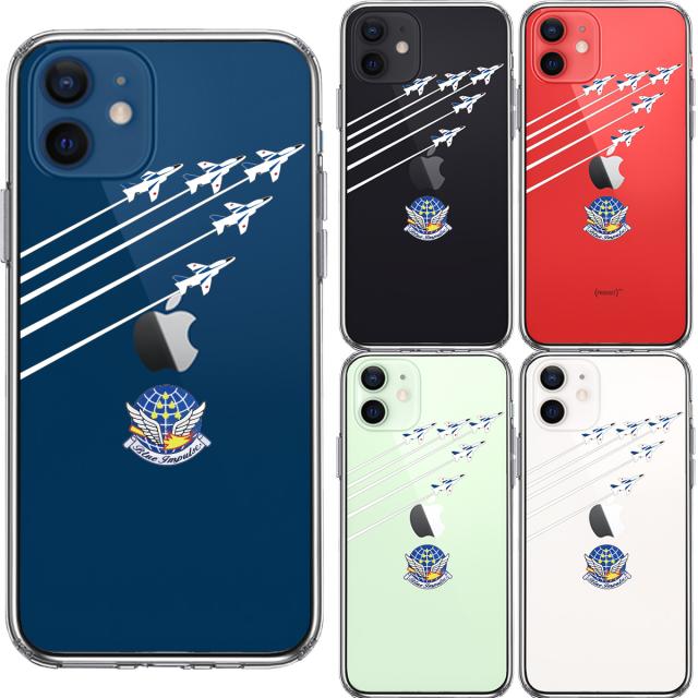 iPhone12mini ケース クリア シェル ブルーインパルス スマホケース 側面ソフト 背面ハード ハイブリッド 送料無料-1