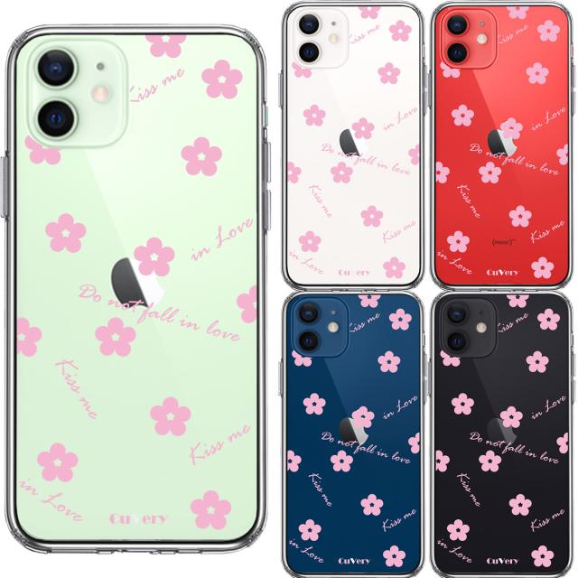 iPhone12mini ケース クリア フラワー ライトピンク スマホケース 側面ソフト 背面ハード ハイブリッド 送料無料-1
