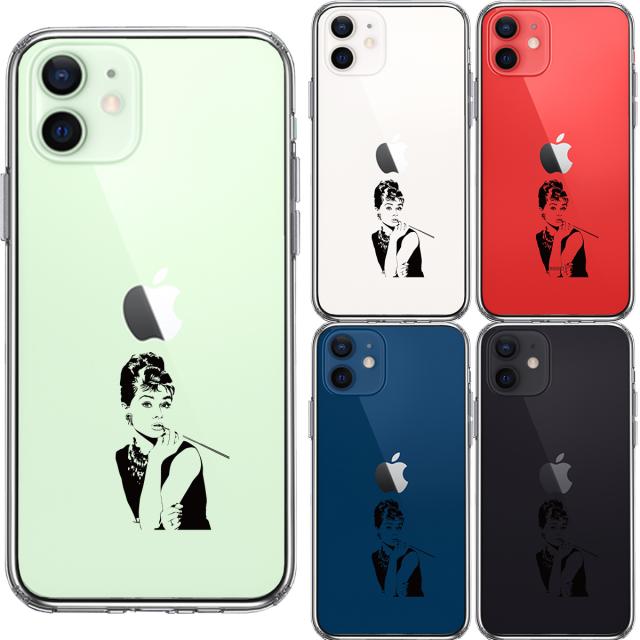iPhone12mini ケース クリア オードリー ヘプバーン スマホケース 側面ソフト 背面ハード ハイブリッド 送料無料-1