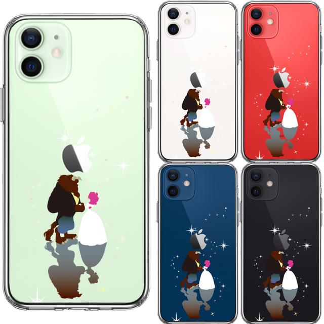 iPhone12mini ケース クリア ジャケット 美女と野獣 スマホケース 側面ソフト 背面ハード ハイブリッド 送料無料-1
