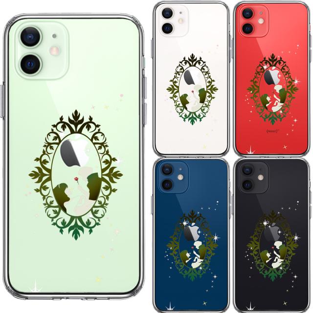 iPhone12mini ケース クリア 眠れる森の美女 2 スマホケース 側面ソフト 背面ハード ハイブリッド 送料無料-1