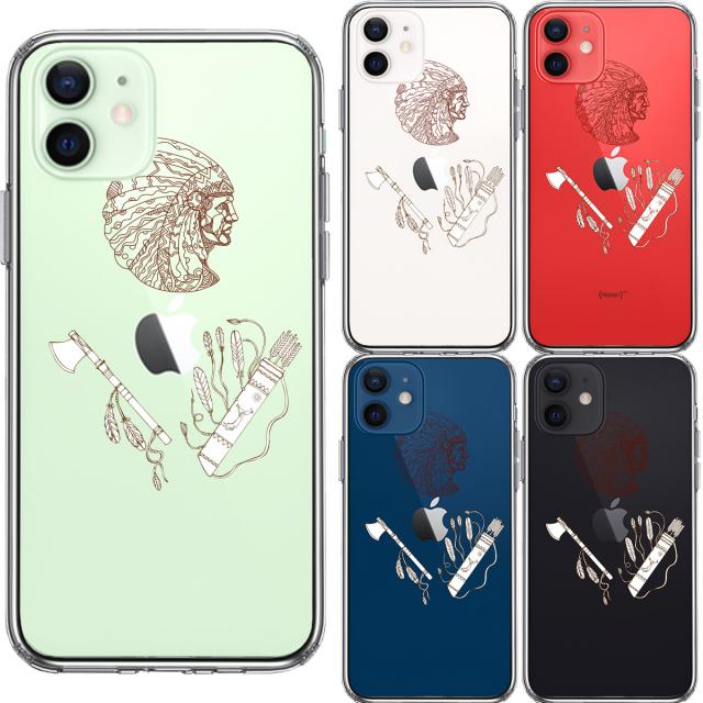 iPhone12mini ケース クリア ネイティブアメリカン スマホケース 側面ソフト 背面ハード ハイブリッド 送料無料-1