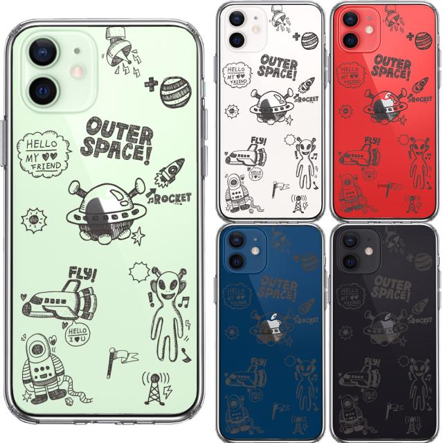 iPhone12mini ケース クリア UFO 宇宙人 スマホケース 側面ソフト 背面ハード ハイブリッド 送料無料-1