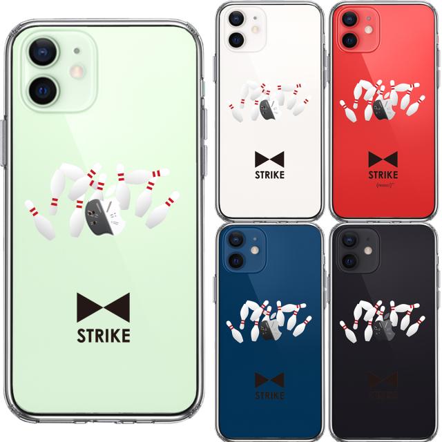 iPhone12mini ケース クリア ボウリング スマホケース 側面ソフト 背面ハード ハイブリッド 送料無料-1