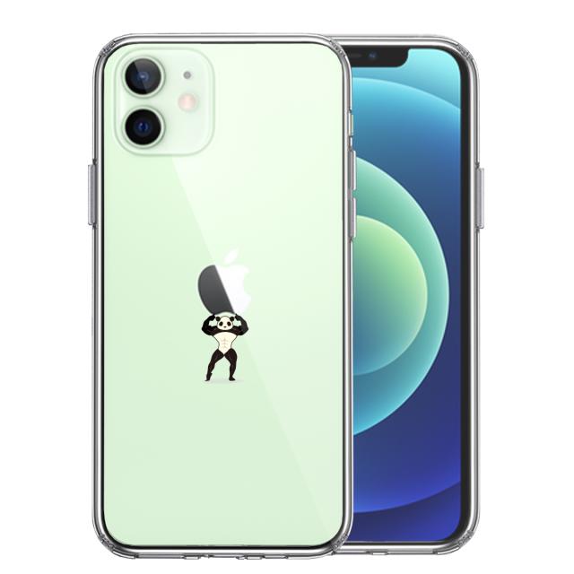 iPhone12mini ケース クリア パンダ 重量挙げ まっちょ 感 スマホケース 側面ソフト 背面ハード ハイブリッド 送料無料-0