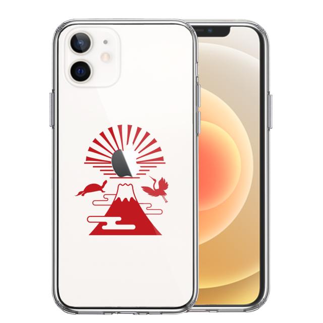 iPhone12mini ケース クリア 富士山 初日の出 スマホケース 側面ソフト 背面ハード ハイブリッド 送料無料-0