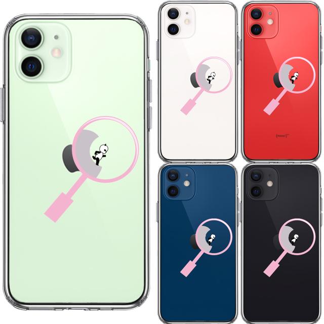 iPhone12mini ケース クリア よく見たら パンダ 小走り中 スマホケース 側面ソフト 背面ハード ハイブリッド 送料無料-1