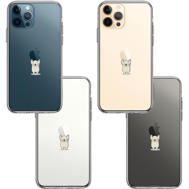 iPhone12Pro ケース クリア コアラ アップル 重量挙げ 並感 スマホケース 側面ソフト 背面ハード ハイブリッド 送料無料-1