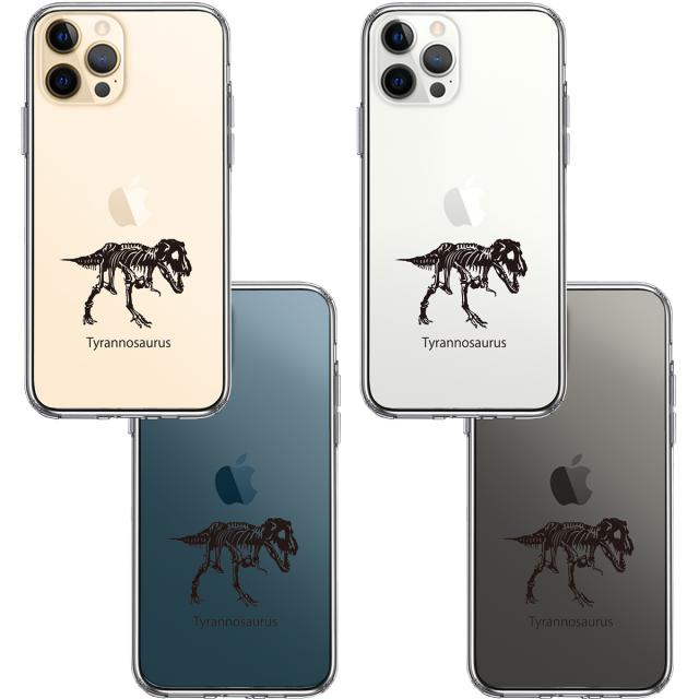 iPhone12Pro ケース クリア ティラノサウルス スマホケース 側面ソフト 背面ハード ハイブリッド 送料無料-1