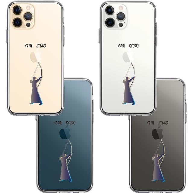 iPhone12Pro ケース クリア 弓道 スマホケース 側面ソフト 背面ハード ハイブリッド 送料無料-1