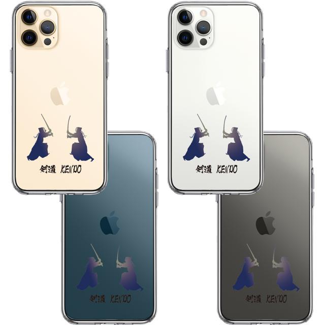 iPhone12Pro ケース クリア 剣道 対戦 スマホケース 側面ソフト 背面ハード ハイブリッド 送料無料-1