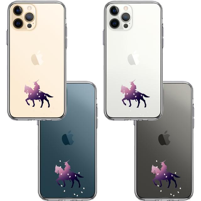 iPhone12Pro ケース クリア 騎乗侍と桜 スマホケース 側面ソフト 背面ハード ハイブリッド 送料無料-1
