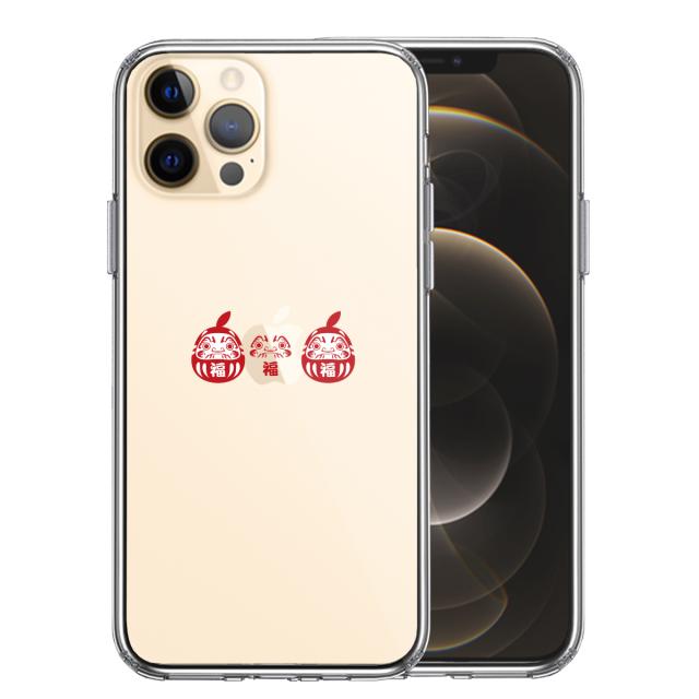 iPhone12Pro ケース クリア 幸福を呼ぶ 達磨 スマホケース 側面ソフト 背面ハード ハイブリッド 送料無料-0