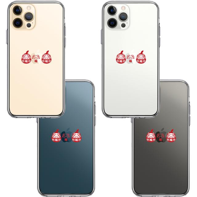 iPhone12Pro ケース クリア 幸福を呼ぶ 達磨 スマホケース 側面ソフト 背面ハード ハイブリッド 送料無料-1
