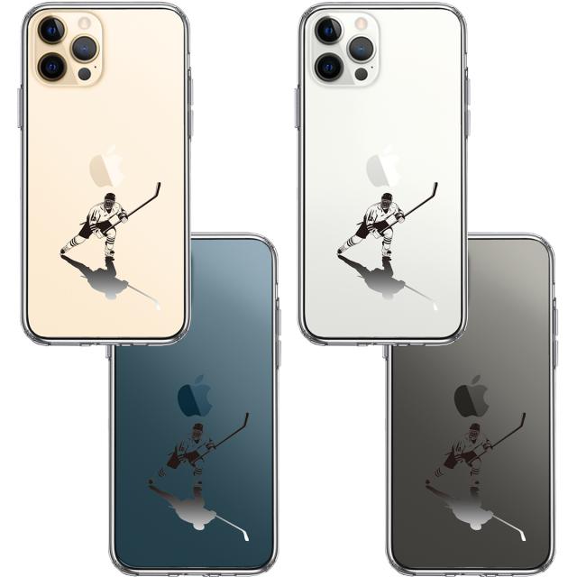 iPhone12Pro ケース クリア アイスホッケー 影付き スマホケース 側面ソフト 背面ハード ハイブリッド 送料無料-1
