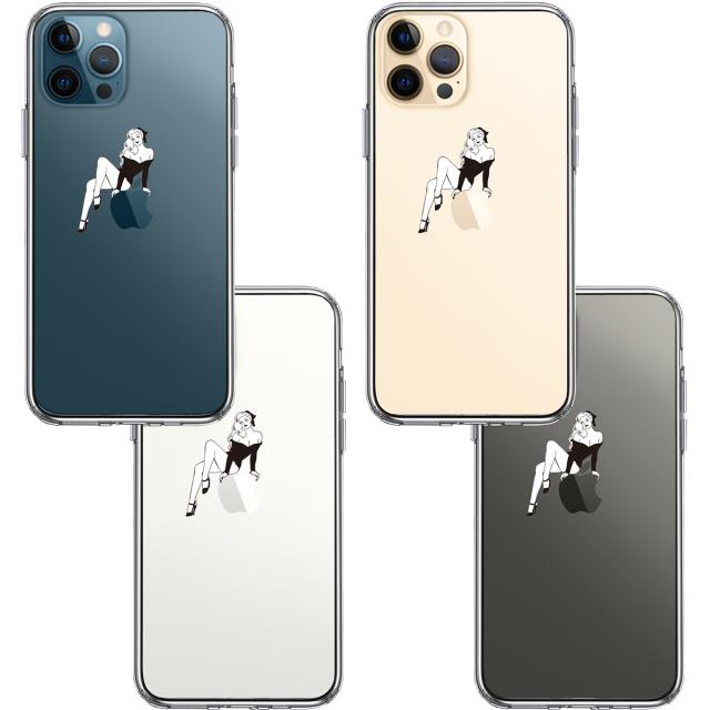 iPhone12Pro ケース クリア セクシーレディー 2 スマホケース 側面ソフト 背面ハード ハイブリッド 送料無料-1