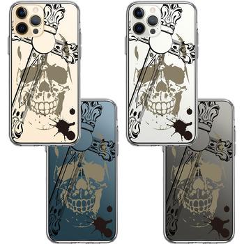 iPhone12Pro ケース クリア クロス ＆スカル スマホケース 側面ソフト 背面ハード ハイブリッド 送料無料-1