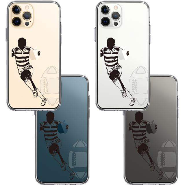 iPhone12Pro ケース クリア ラグビー スマホケース 側面ソフト 背面ハード ハイブリッド 送料無料-1