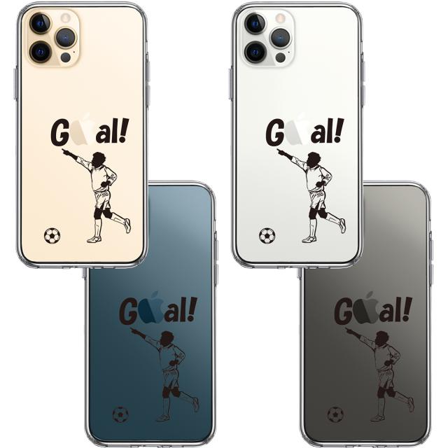 iPhone12Pro ケース クリア サッカー ゴール スマホケース 側面ソフト 背面ハード ハイブリッド 送料無料-1