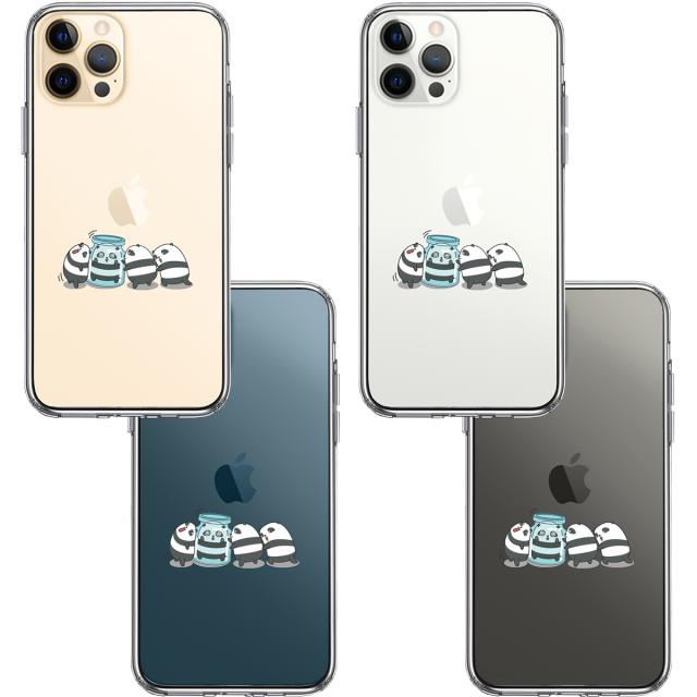 iPhone12Pro ケース クリア カプセル パンダ スマホケース 側面ソフト 背面ハード ハイブリッド 送料無料-1
