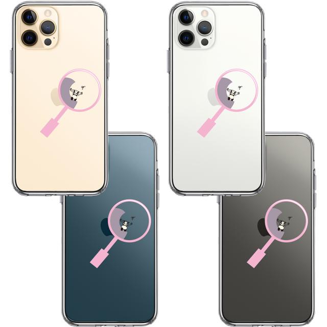 iPhone12Pro ケース クリア よく見たら パンダ トレーニング中 スマホケース 側面ソフト 背面ハード ハイブリッド 送料無料-1