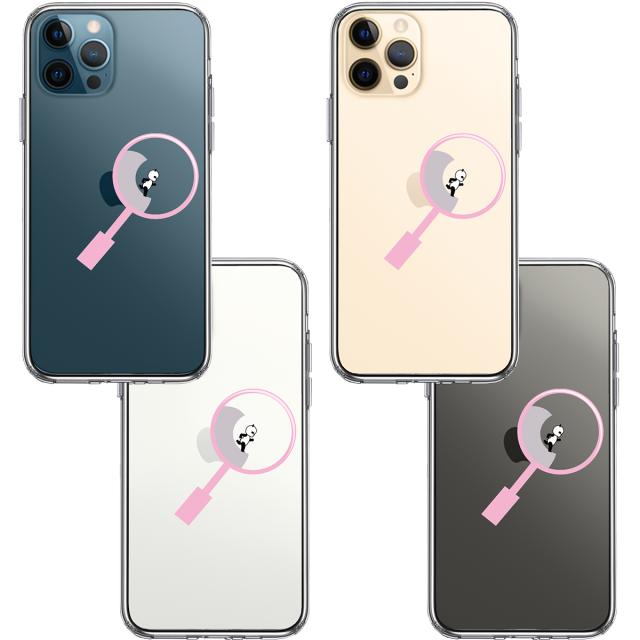 iPhone12Pro ケース クリア よく見たら パンダ 小走り中 スマホケース 側面ソフト 背面ハード ハイブリッド 送料無料-1