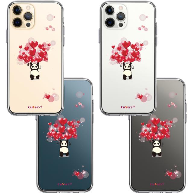iPhone12Pro ケース クリア パンダ ハート 重量挙げ 努力感 2 スマホケース 側面ソフト 背面ハード ハイブリッド 送料無料-1