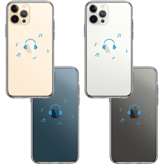 iPhone12Pro ケース クリア ヘッドフォン ヘッドホン ブルー スマホケース 側面ソフト 背面ハード ハイブリッド 送料無料-1