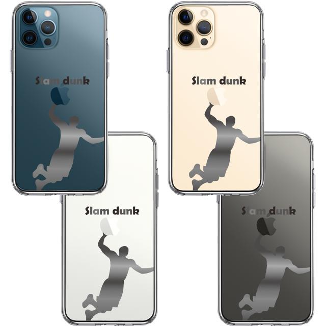 iPhone12Pro ケース クリア バスケットボール スラムダンク スマホケース 側面ソフト 背面ハード ハイブリッド 送料無料-1