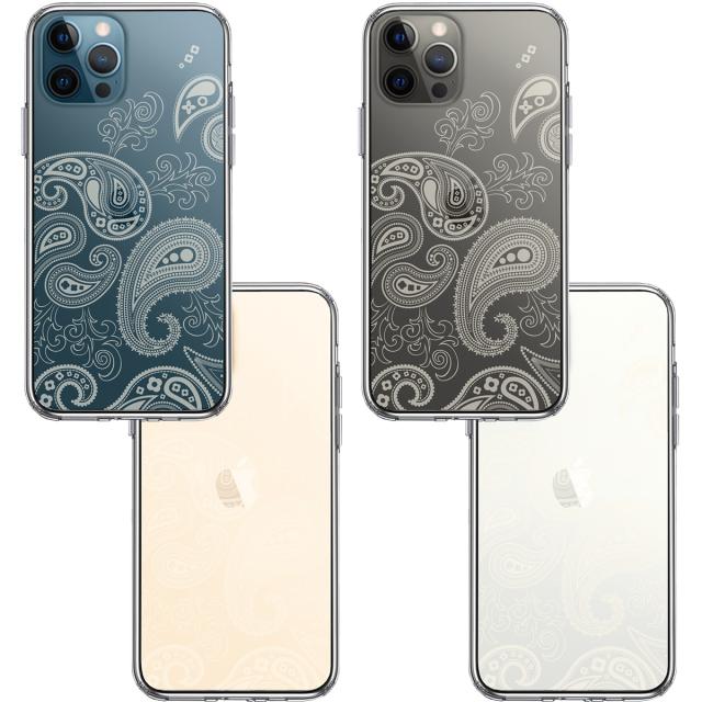 iPhone12Pro ケース クリア ペイズリー 柄 ライトイエロー スマホケース 側面ソフト 背面ハード ハイブリッド 送料無料-1