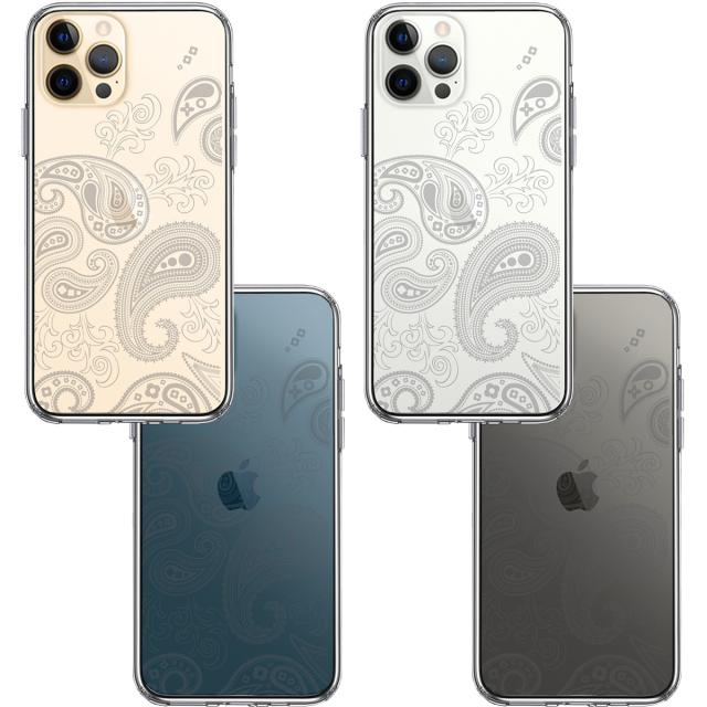 iPhone12Pro ケース クリア ペイズリー 柄 ライトグレイ スマホケース 側面ソフト 背面ハード ハイブリッド 送料無料-1
