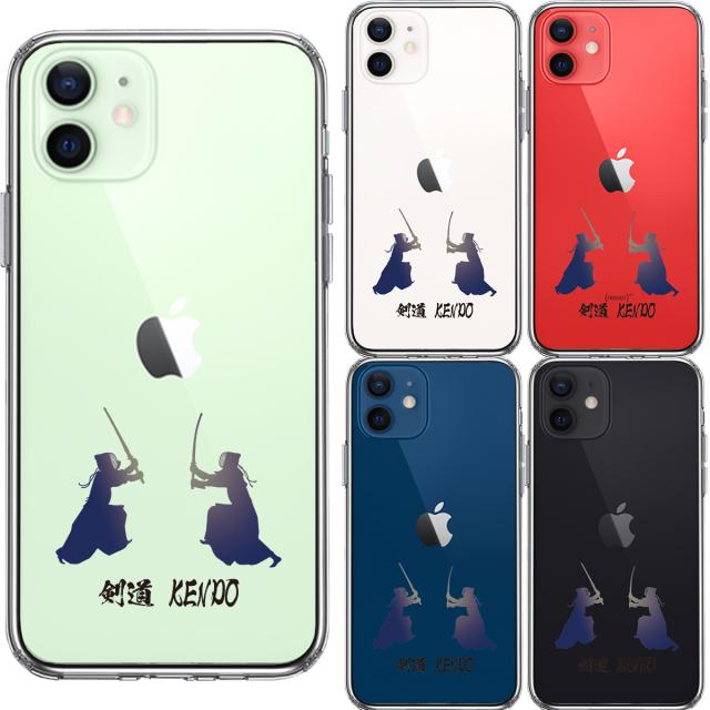 iPhone12 ケース クリア 剣道 対戦 スマホケース 側面ソフト 背面ハード ハイブリッド 送料無料-1