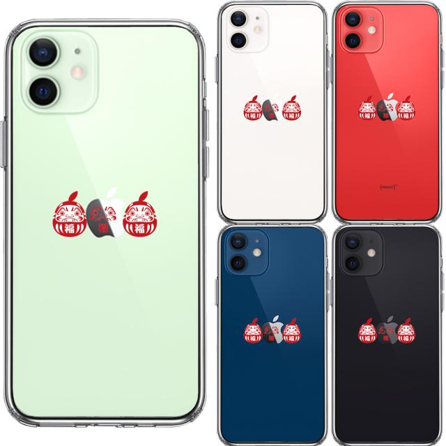 iPhone12 ケース クリア 幸福を呼ぶ 達磨 スマホケース 側面ソフト 背面ハード ハイブリッド 送料無料-1