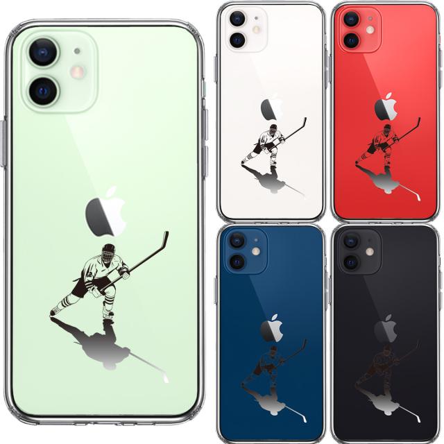 iPhone12 ケース クリア アイスホッケー 影付き スマホケース 側面ソフト 背面ハード ハイブリッド 送料無料-1