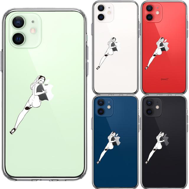 iPhone12 ケース クリア セクシーレディー 1 スマホケース 側面ソフト 背面ハード ハイブリッド 送料無料-1